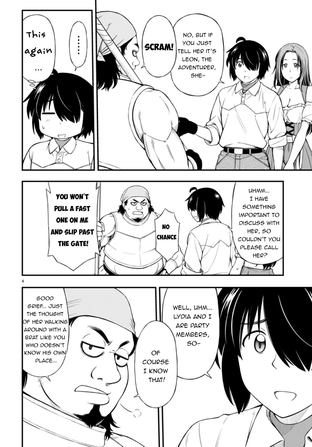 Hazure Akamadoushi ha Kenjyatime ni Musou suru Chapter 25 page 5 - Chapter 25