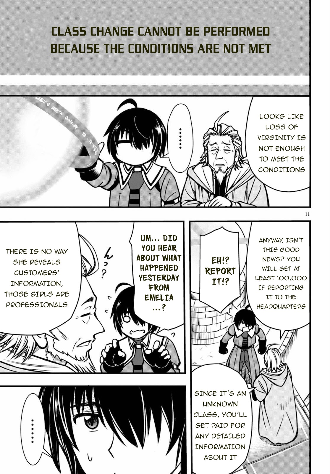 Hazure Akamadoushi ha Kenjyatime ni Musou suru Chapter 3 page 12 - Chapter 3