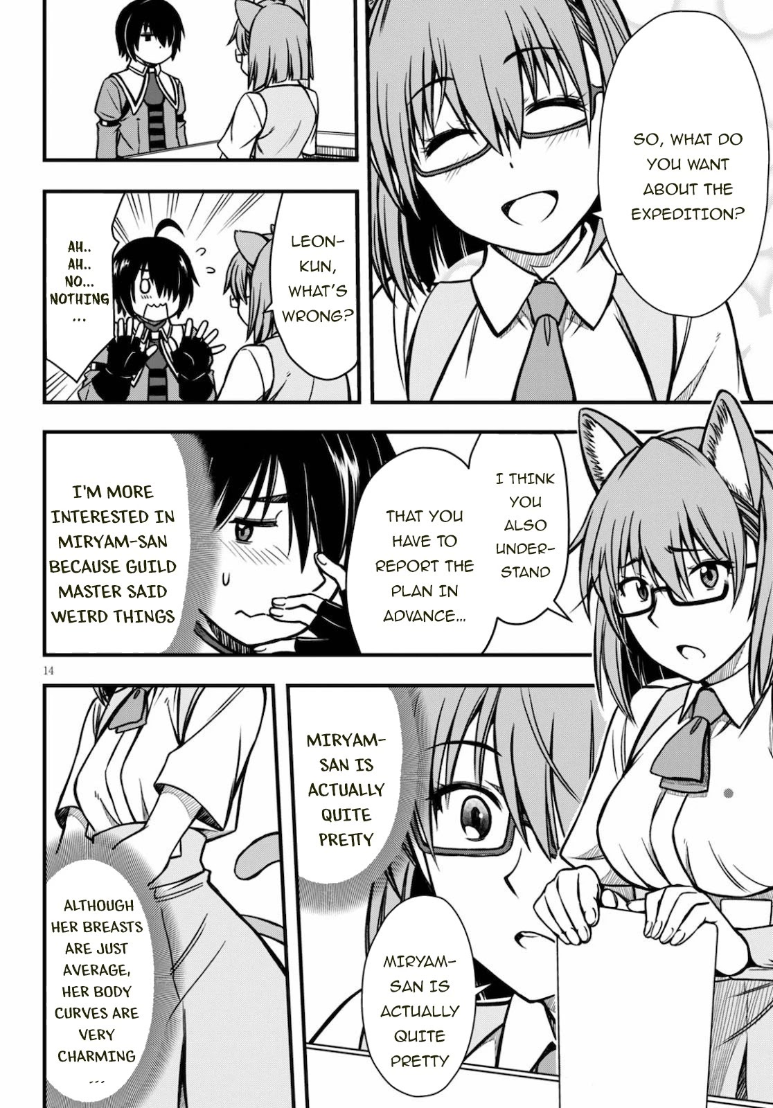 Hazure Akamadoushi ha Kenjyatime ni Musou suru Chapter 3 page 15 - Chapter 3