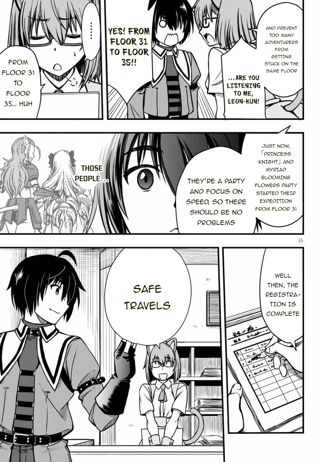 Hazure Akamadoushi ha Kenjyatime ni Musou suru Chapter 3 page 16 - Chapter 3