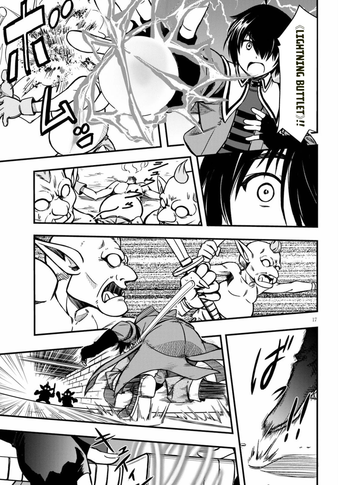 Hazure Akamadoushi ha Kenjyatime ni Musou suru Chapter 3 page 18 - Chapter 3