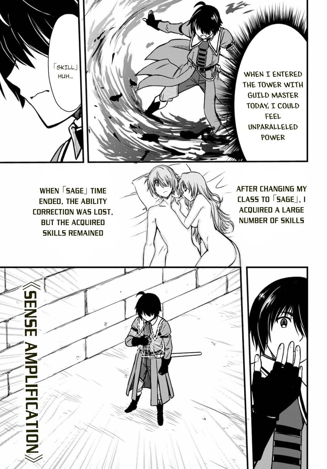 Hazure Akamadoushi ha Kenjyatime ni Musou suru Chapter 3 page 20 - Chapter 3