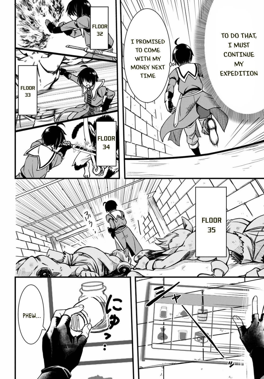 Hazure Akamadoushi ha Kenjyatime ni Musou suru Chapter 3 page 23 - Chapter 3
