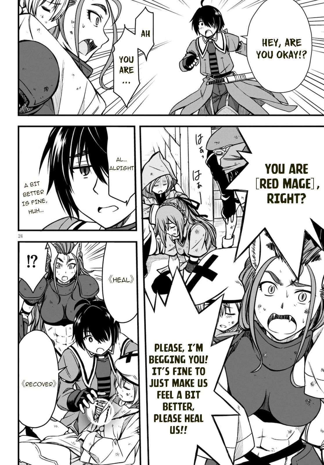 Hazure Akamadoushi ha Kenjyatime ni Musou suru Chapter 3 page 25 - Chapter 3