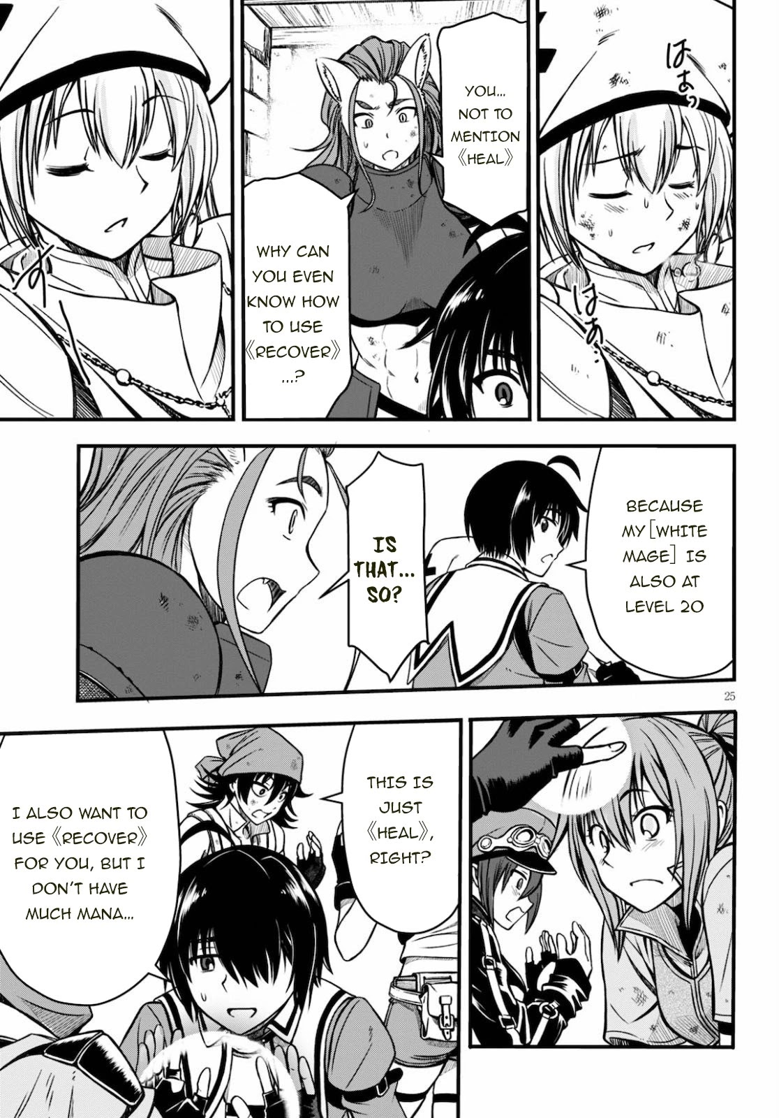 Hazure Akamadoushi ha Kenjyatime ni Musou suru Chapter 3 page 26 - Chapter 3