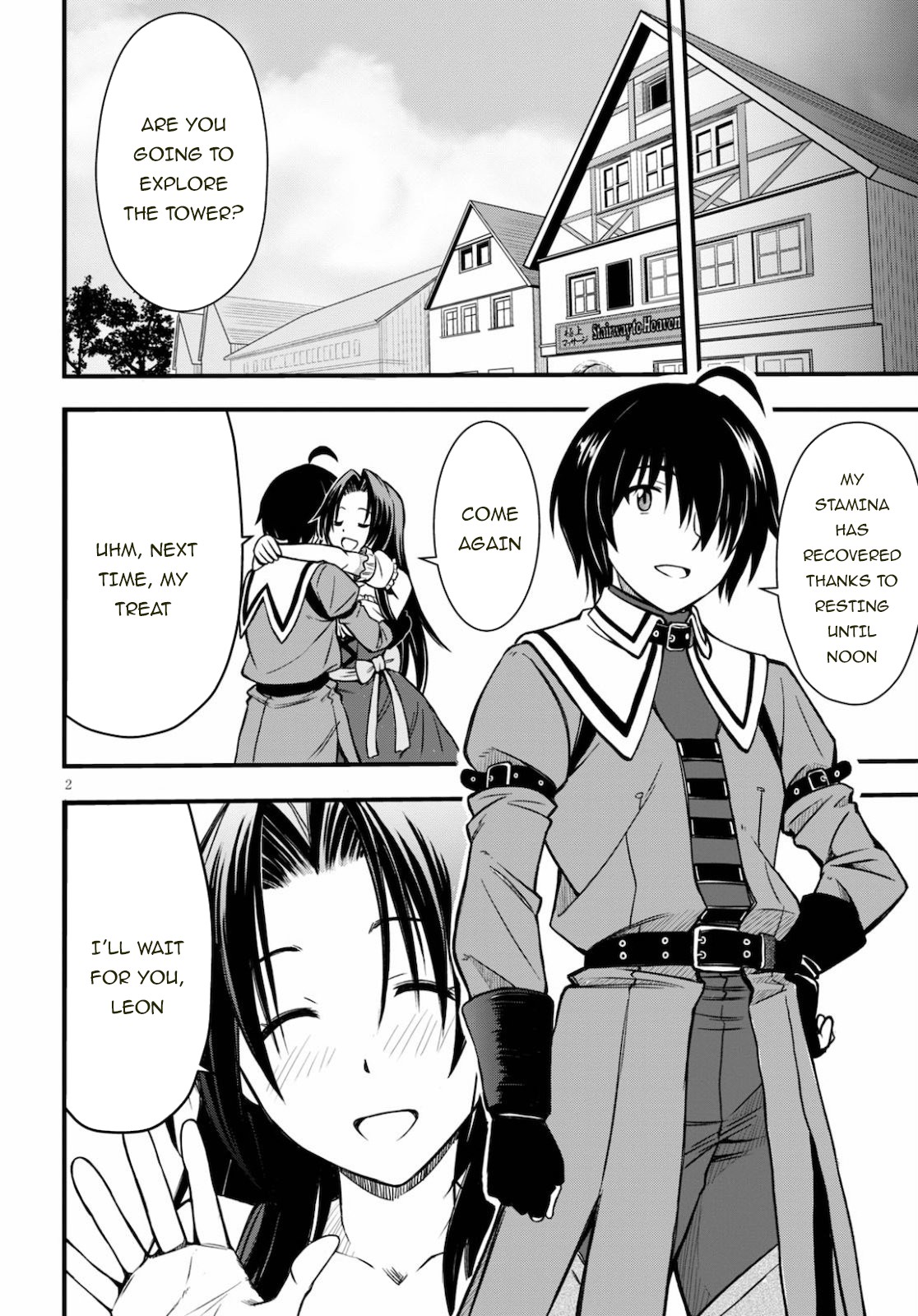 Hazure Akamadoushi ha Kenjyatime ni Musou suru Chapter 3 page 3 - Chapter 3