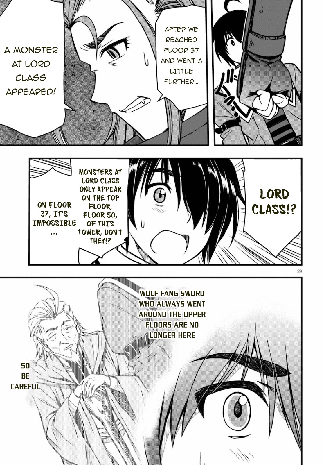 Hazure Akamadoushi ha Kenjyatime ni Musou suru Chapter 3 page 30 - Chapter 3