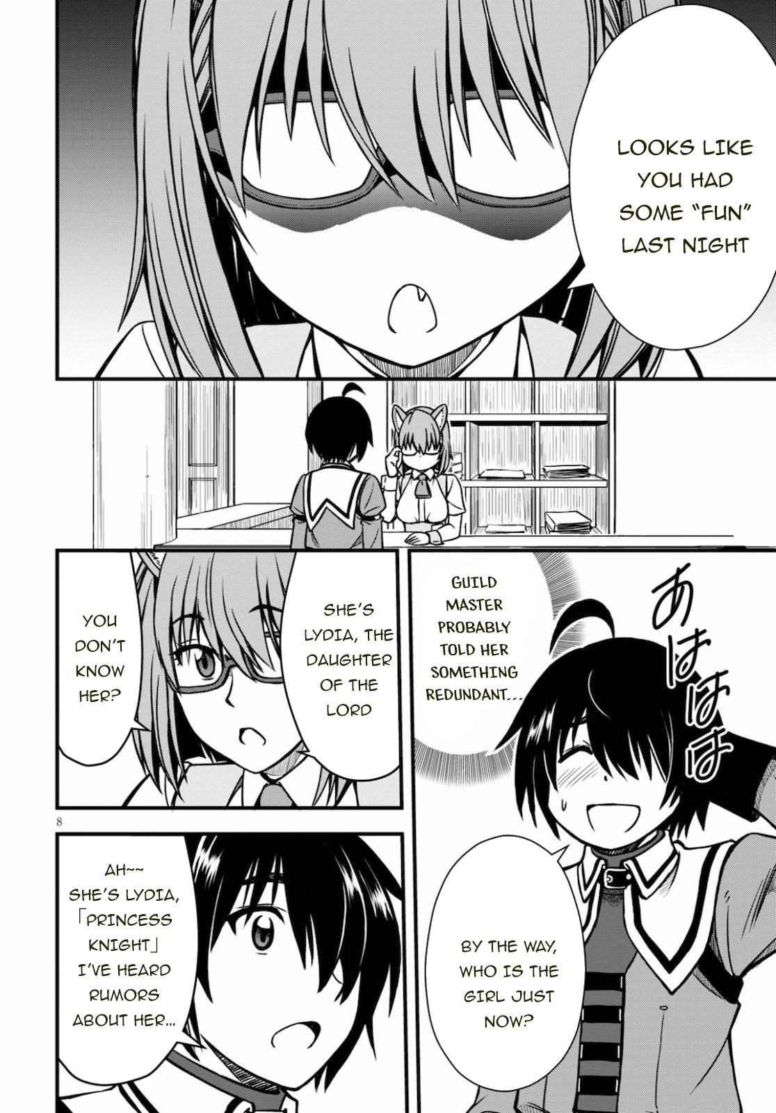Hazure Akamadoushi ha Kenjyatime ni Musou suru Chapter 3 page 9 - Chapter 3