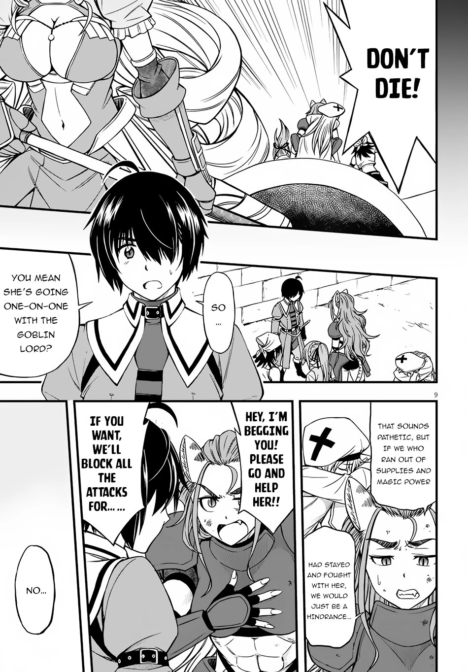 Hazure Akamadoushi ha Kenjyatime ni Musou suru Chapter 4 page 10 - Chapter 4
