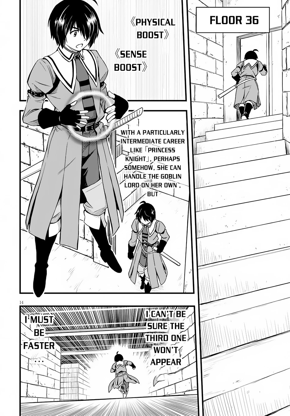 Hazure Akamadoushi ha Kenjyatime ni Musou suru Chapter 4 page 15 - Chapter 4