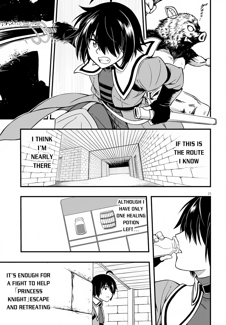 Hazure Akamadoushi ha Kenjyatime ni Musou suru Chapter 4 page 16 - Chapter 4