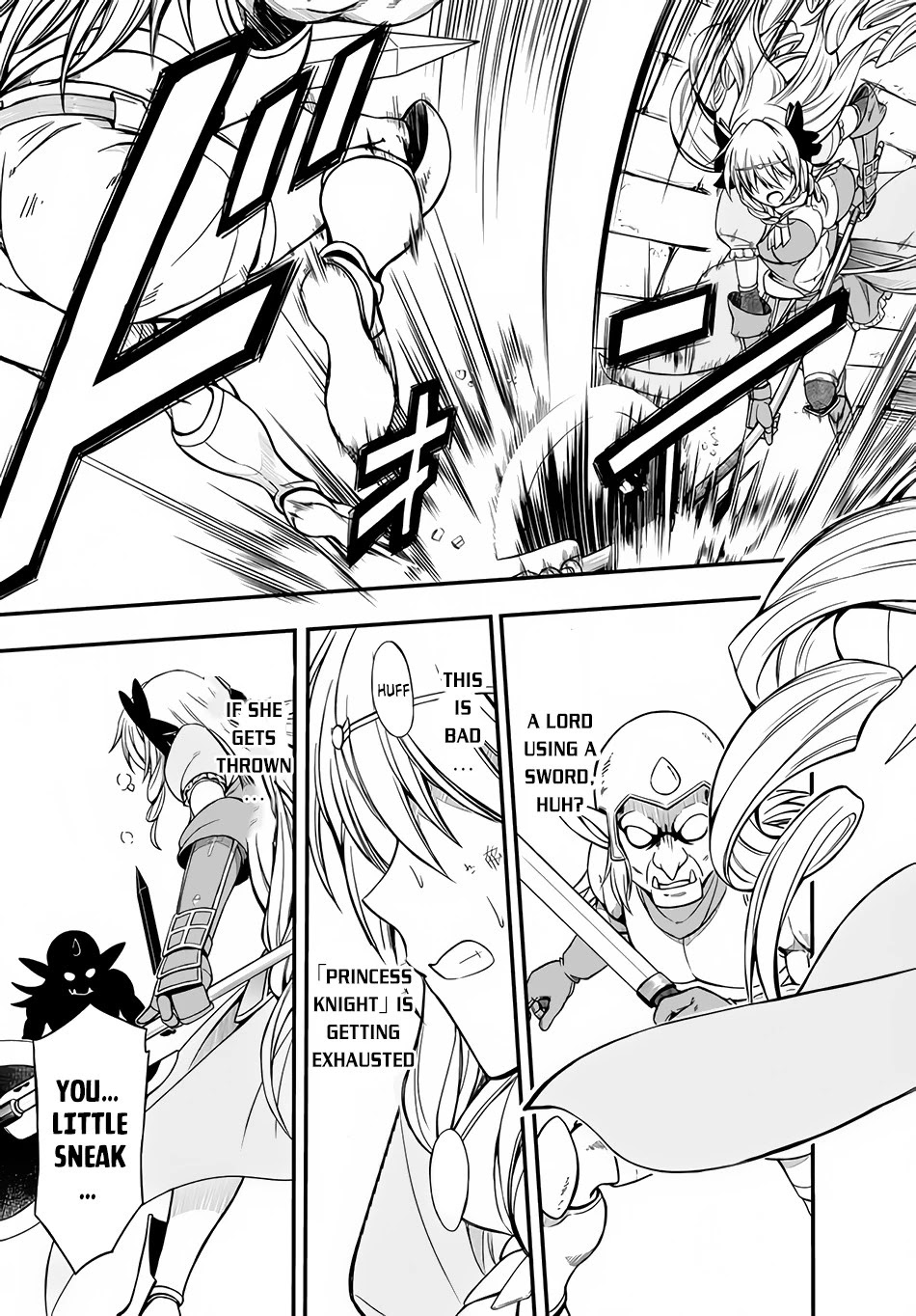 Hazure Akamadoushi ha Kenjyatime ni Musou suru Chapter 4 page 18 - Chapter 4