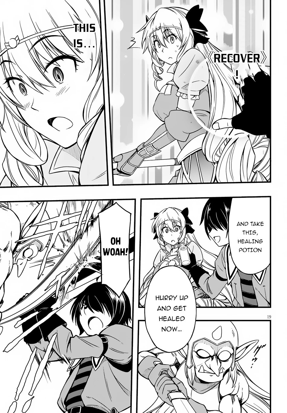 Hazure Akamadoushi ha Kenjyatime ni Musou suru Chapter 4 page 20 - Chapter 4