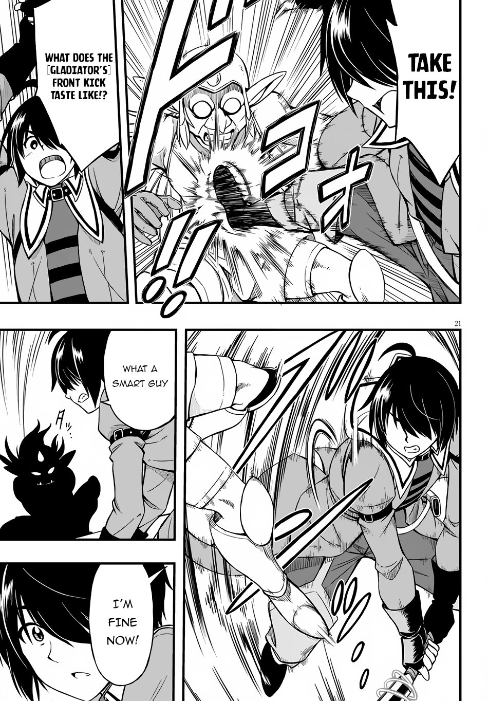 Hazure Akamadoushi ha Kenjyatime ni Musou suru Chapter 4 page 22 - Chapter 4