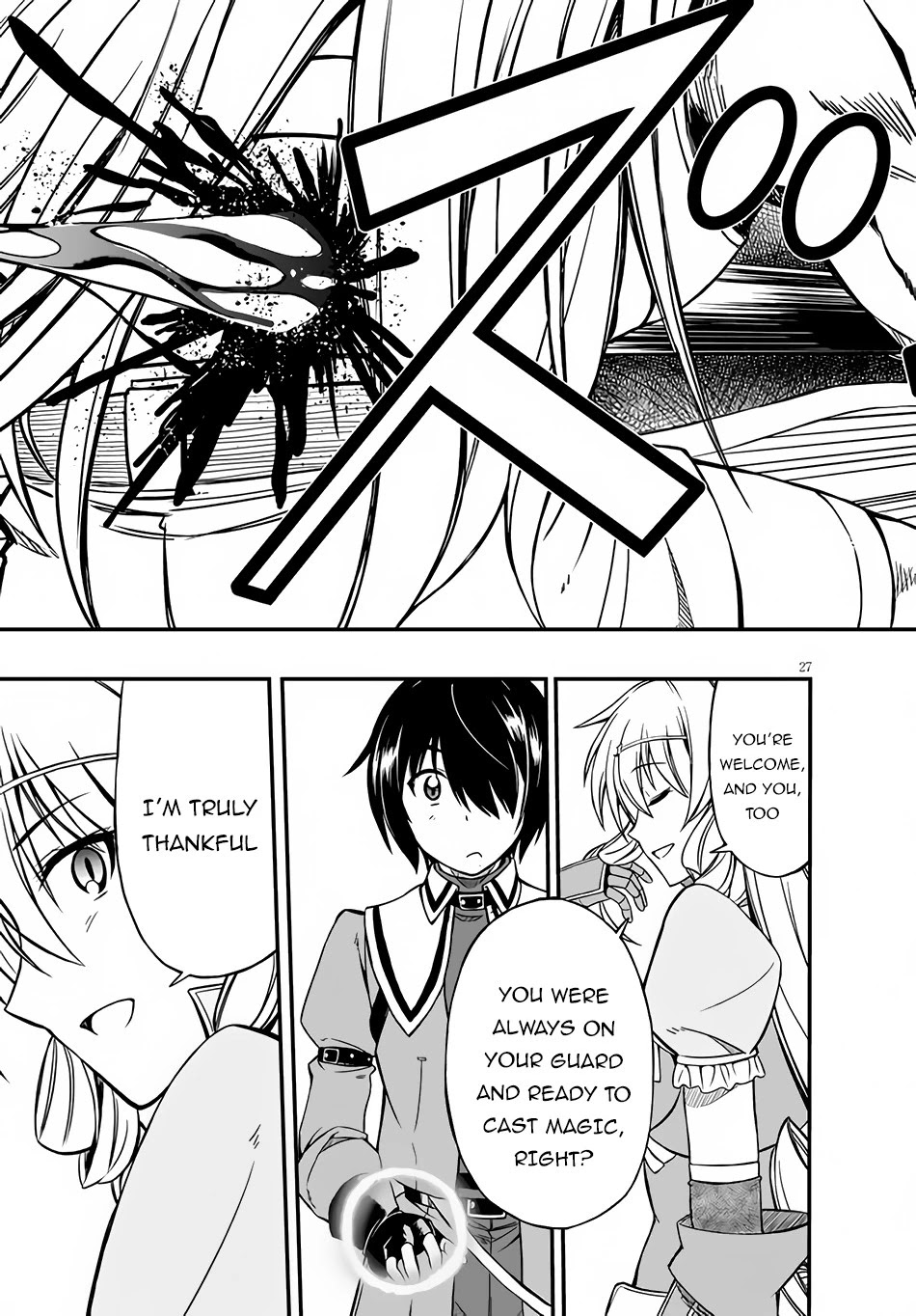 Hazure Akamadoushi ha Kenjyatime ni Musou suru Chapter 4 page 28 - Chapter 4