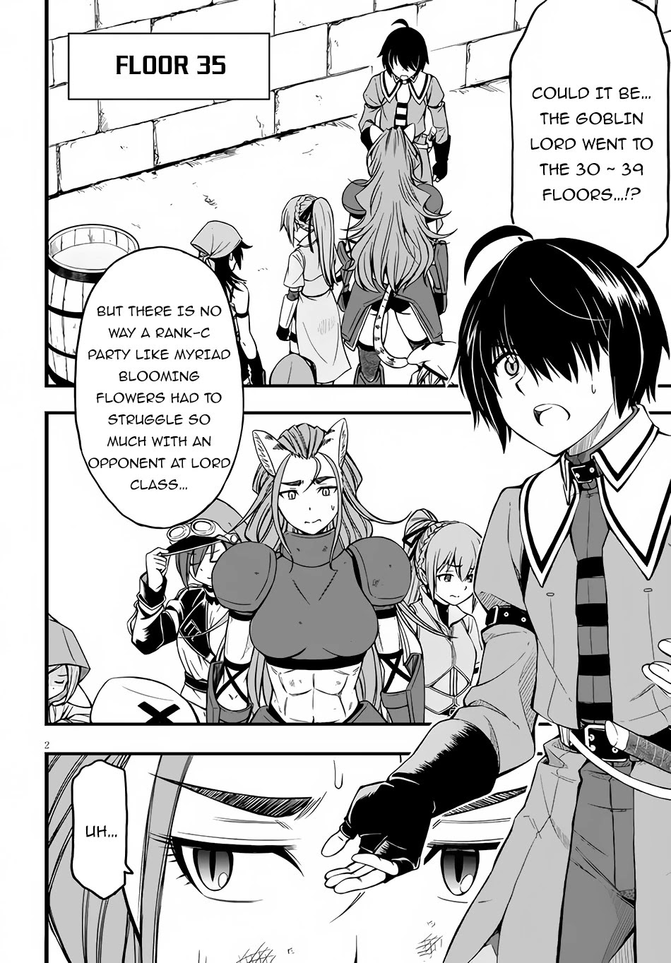 Hazure Akamadoushi ha Kenjyatime ni Musou suru Chapter 4 page 3 - Chapter 4
