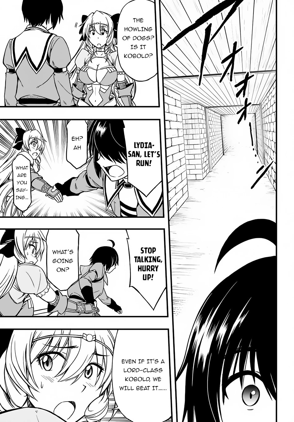 Hazure Akamadoushi ha Kenjyatime ni Musou suru Chapter 4 page 30 - Chapter 4