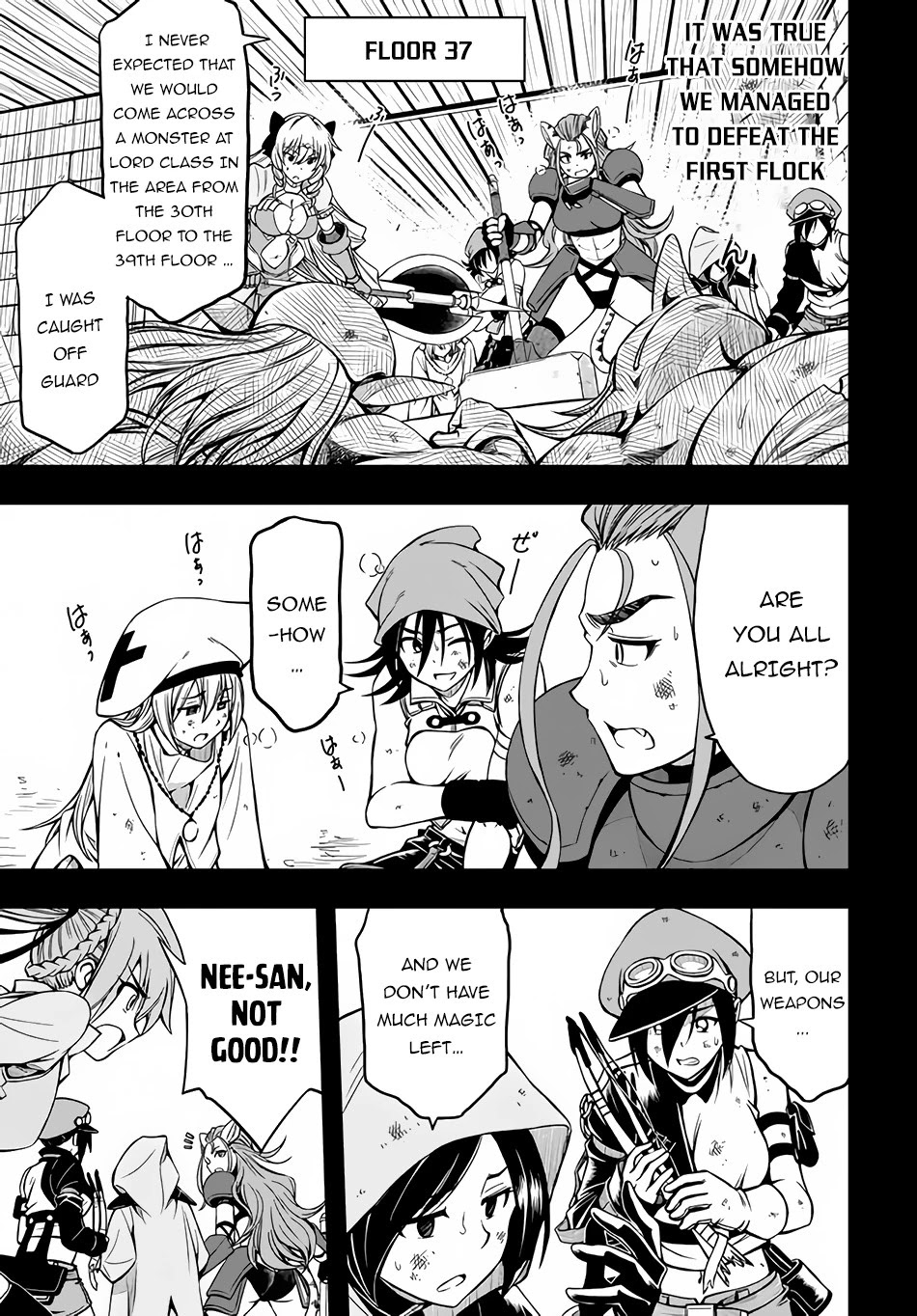 Hazure Akamadoushi ha Kenjyatime ni Musou suru Chapter 4 page 4 - Chapter 4