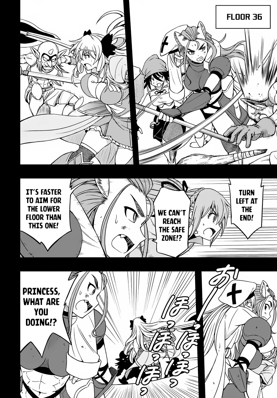 Hazure Akamadoushi ha Kenjyatime ni Musou suru Chapter 4 page 7 - Chapter 4