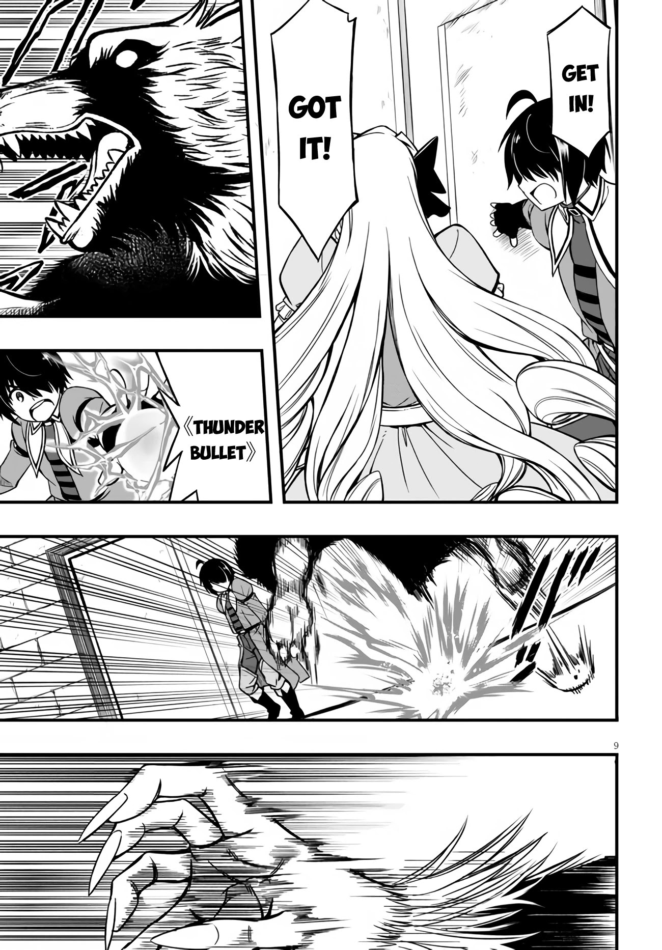 Hazure Akamadoushi ha Kenjyatime ni Musou suru Chapter 5 page 10 - Chapter 5