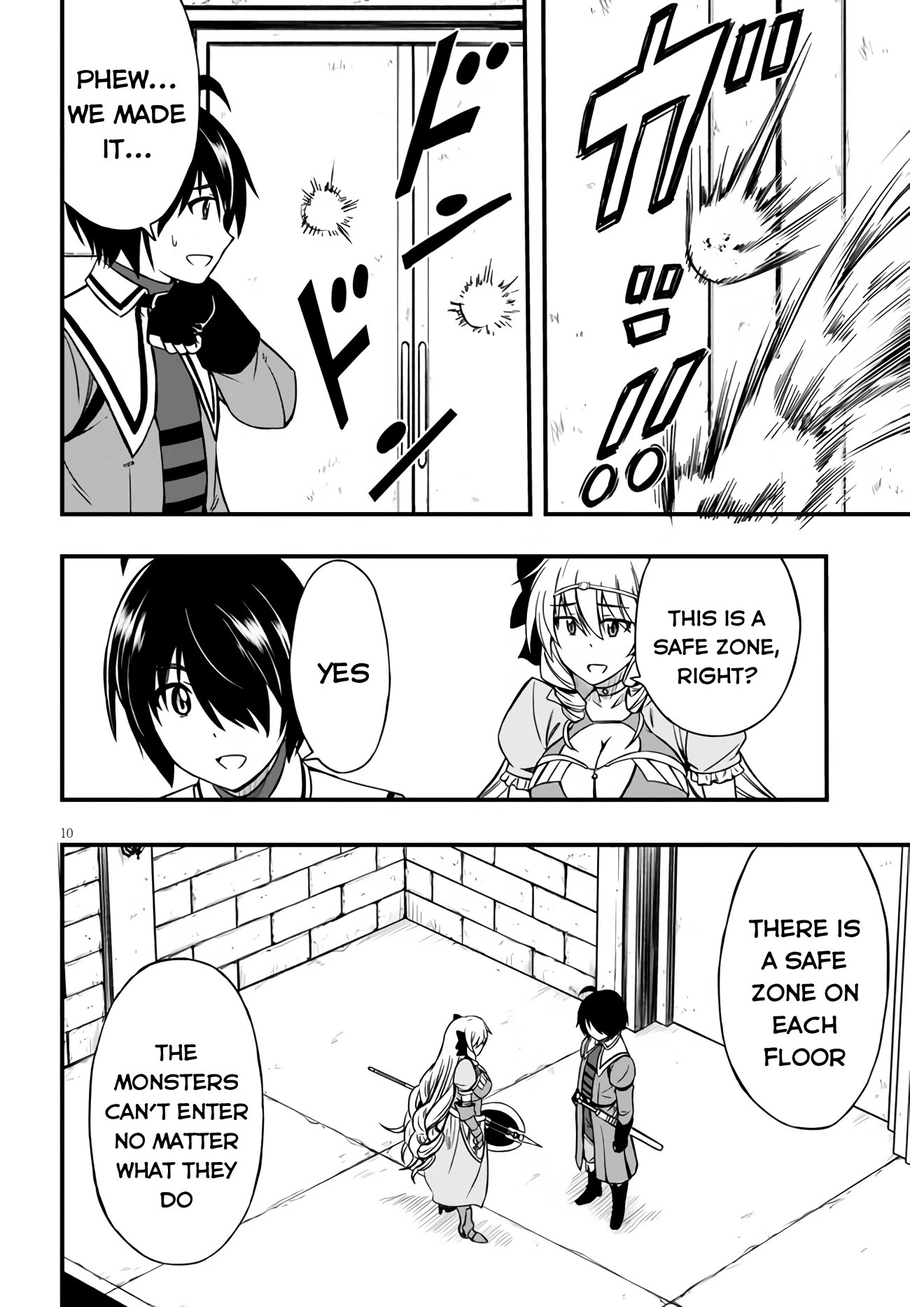 Hazure Akamadoushi ha Kenjyatime ni Musou suru Chapter 5 page 11 - Chapter 5