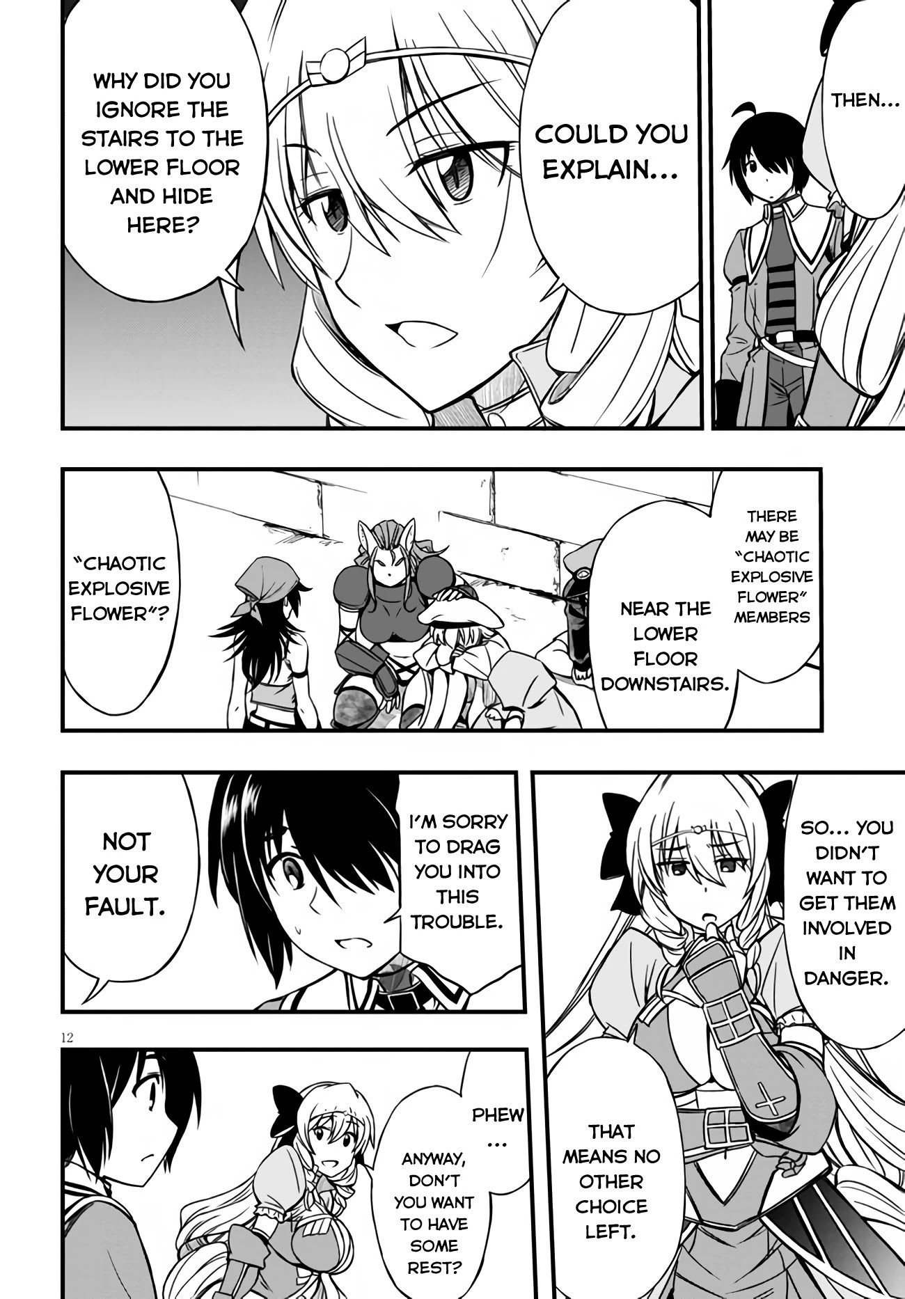 Hazure Akamadoushi ha Kenjyatime ni Musou suru Chapter 5 page 13 - Chapter 5
