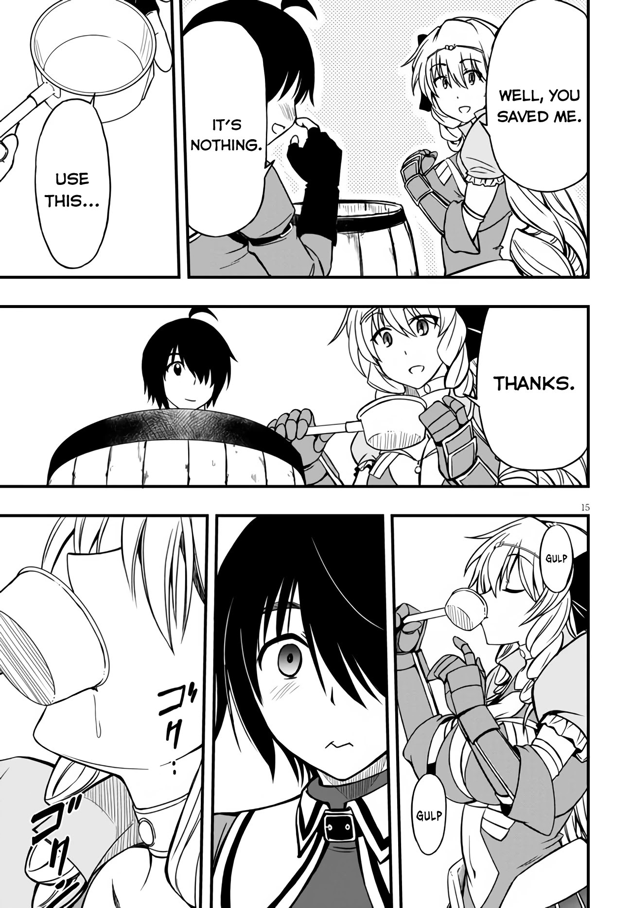 Hazure Akamadoushi ha Kenjyatime ni Musou suru Chapter 5 page 16 - Chapter 5