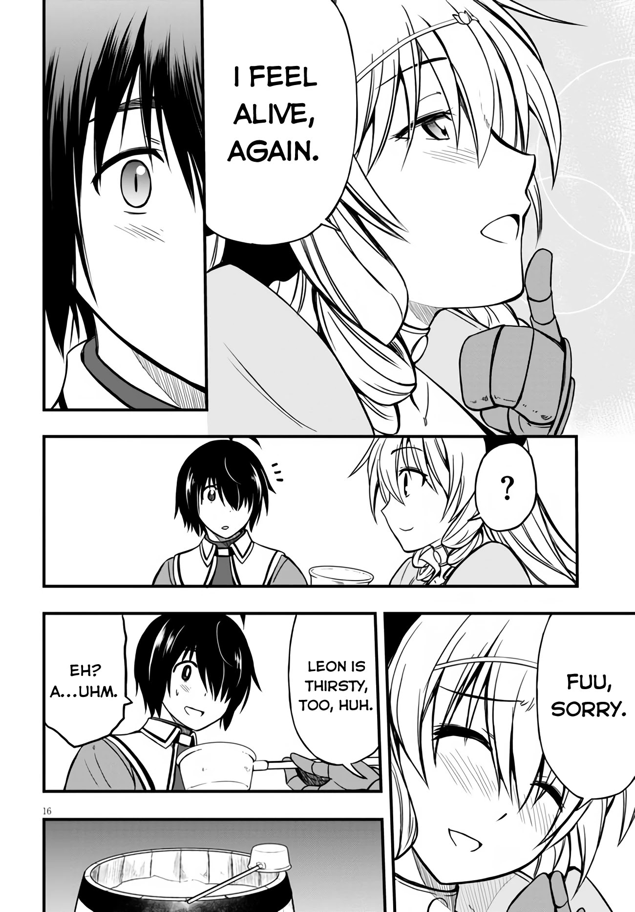 Hazure Akamadoushi ha Kenjyatime ni Musou suru Chapter 5 page 17 - Chapter 5