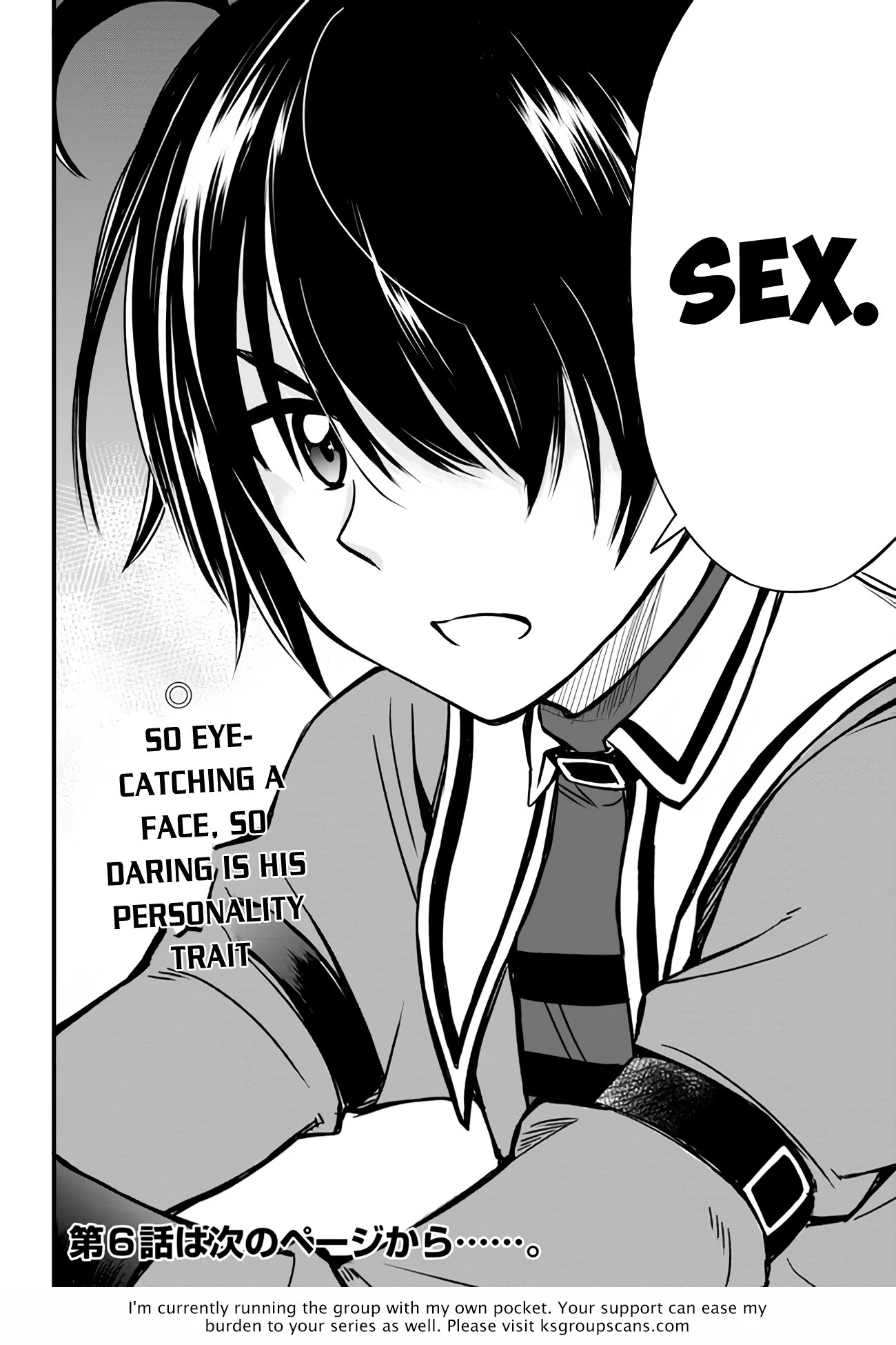 Hazure Akamadoushi ha Kenjyatime ni Musou suru Chapter 5 page 29 - Chapter 5