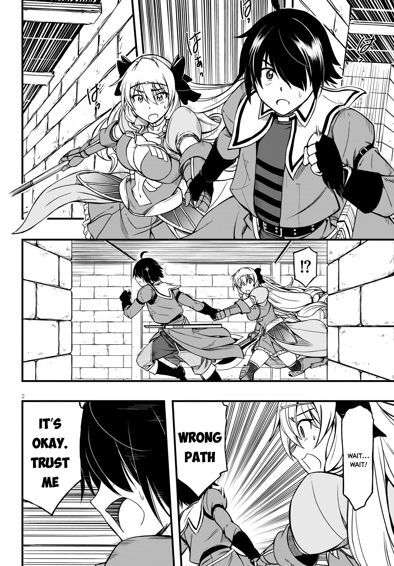 Hazure Akamadoushi ha Kenjyatime ni Musou suru Chapter 5 page 3 - Chapter 5