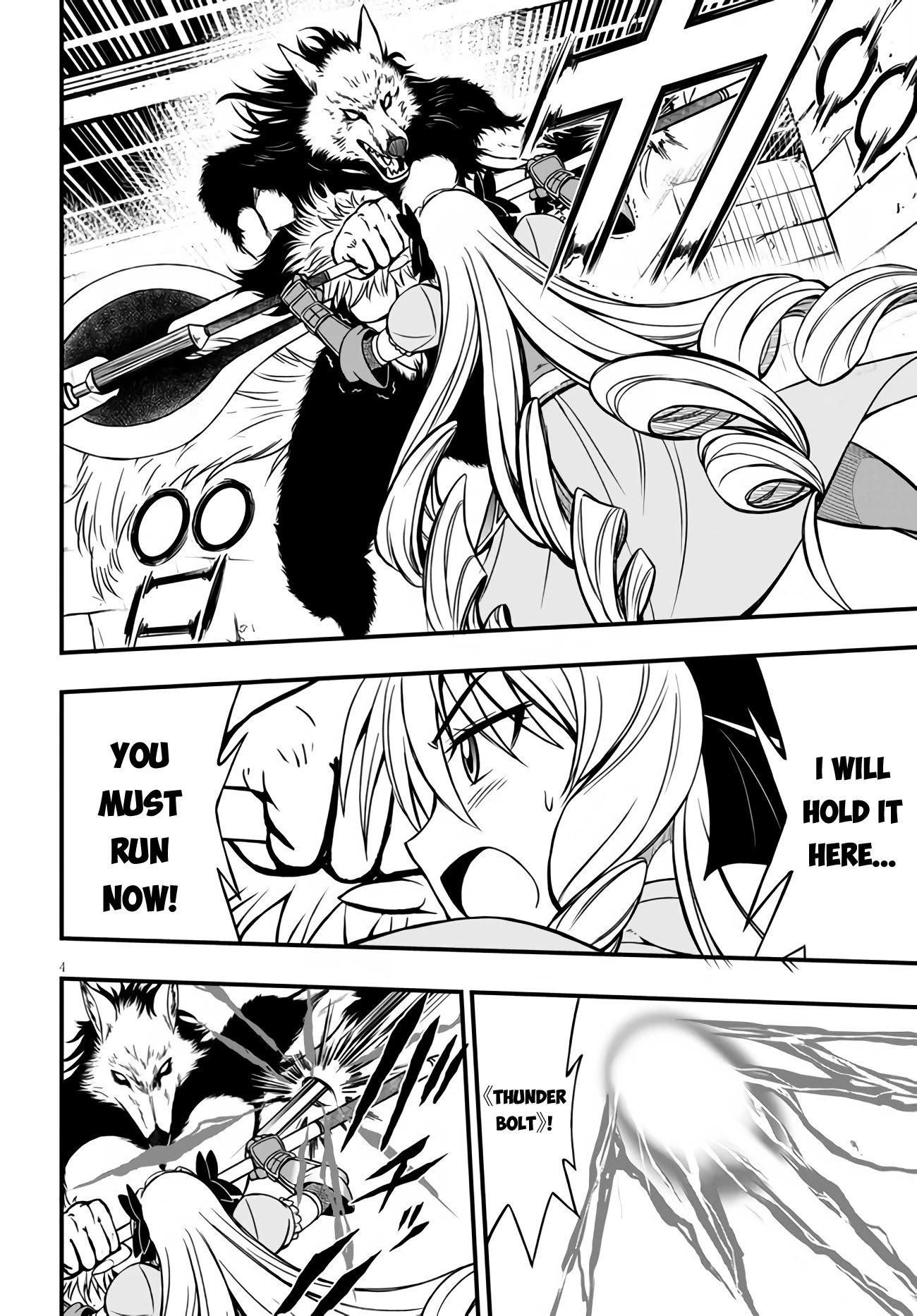 Hazure Akamadoushi ha Kenjyatime ni Musou suru Chapter 5 page 5 - Chapter 5
