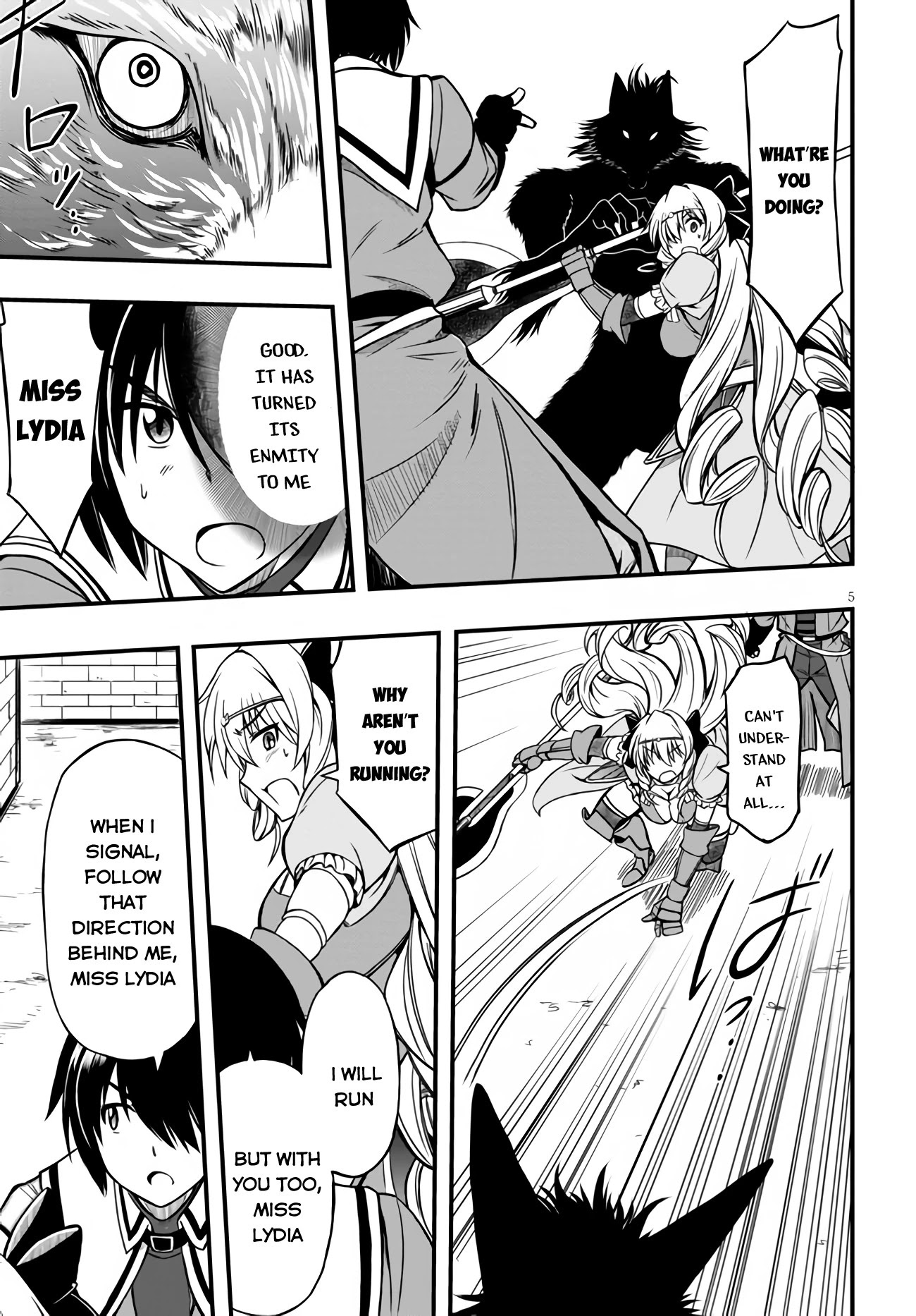 Hazure Akamadoushi ha Kenjyatime ni Musou suru Chapter 5 page 6 - Chapter 5