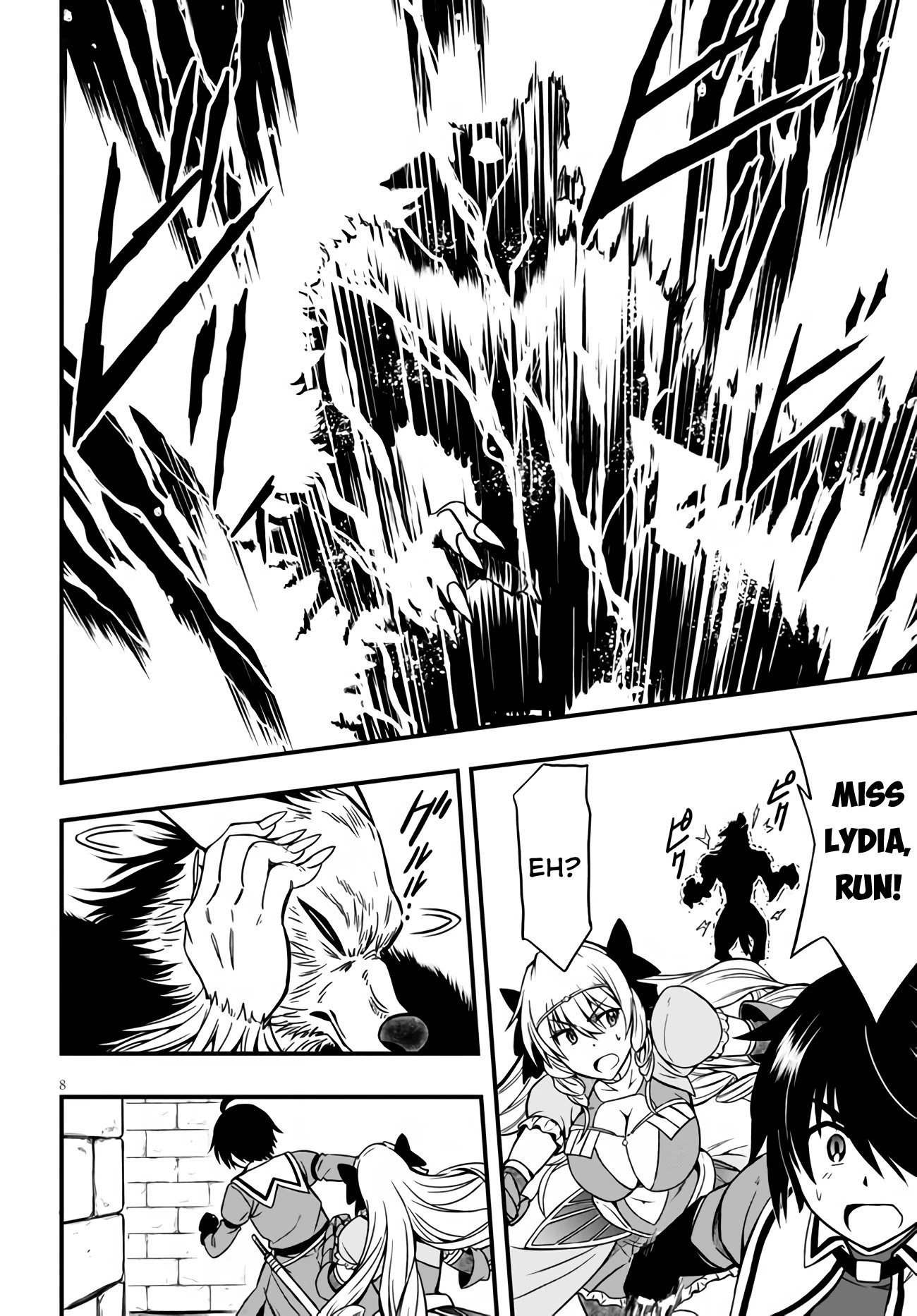 Hazure Akamadoushi ha Kenjyatime ni Musou suru Chapter 5 page 9 - Chapter 5