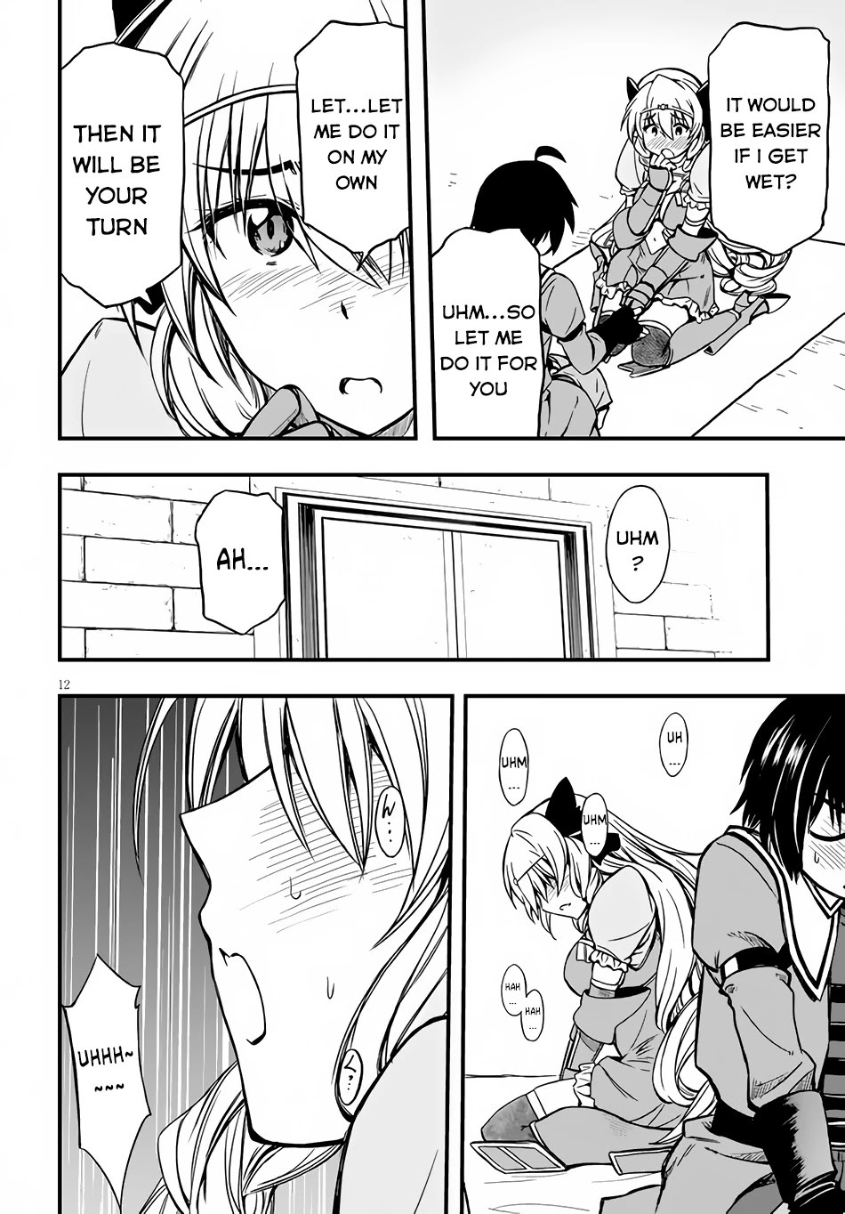Hazure Akamadoushi ha Kenjyatime ni Musou suru Chapter 6 page 13 - Chapter 6