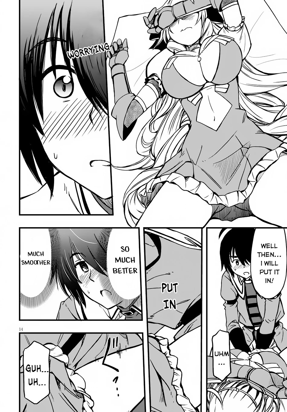 Hazure Akamadoushi ha Kenjyatime ni Musou suru Chapter 6 page 15 - Chapter 6