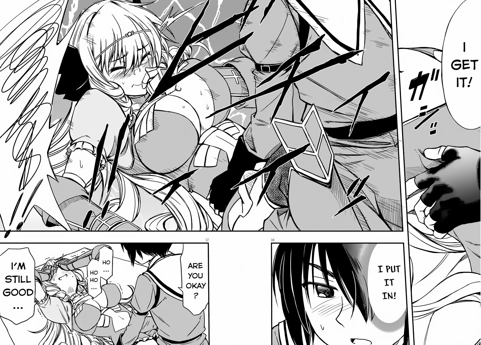 Hazure Akamadoushi ha Kenjyatime ni Musou suru Chapter 6 page 17 - Chapter 6