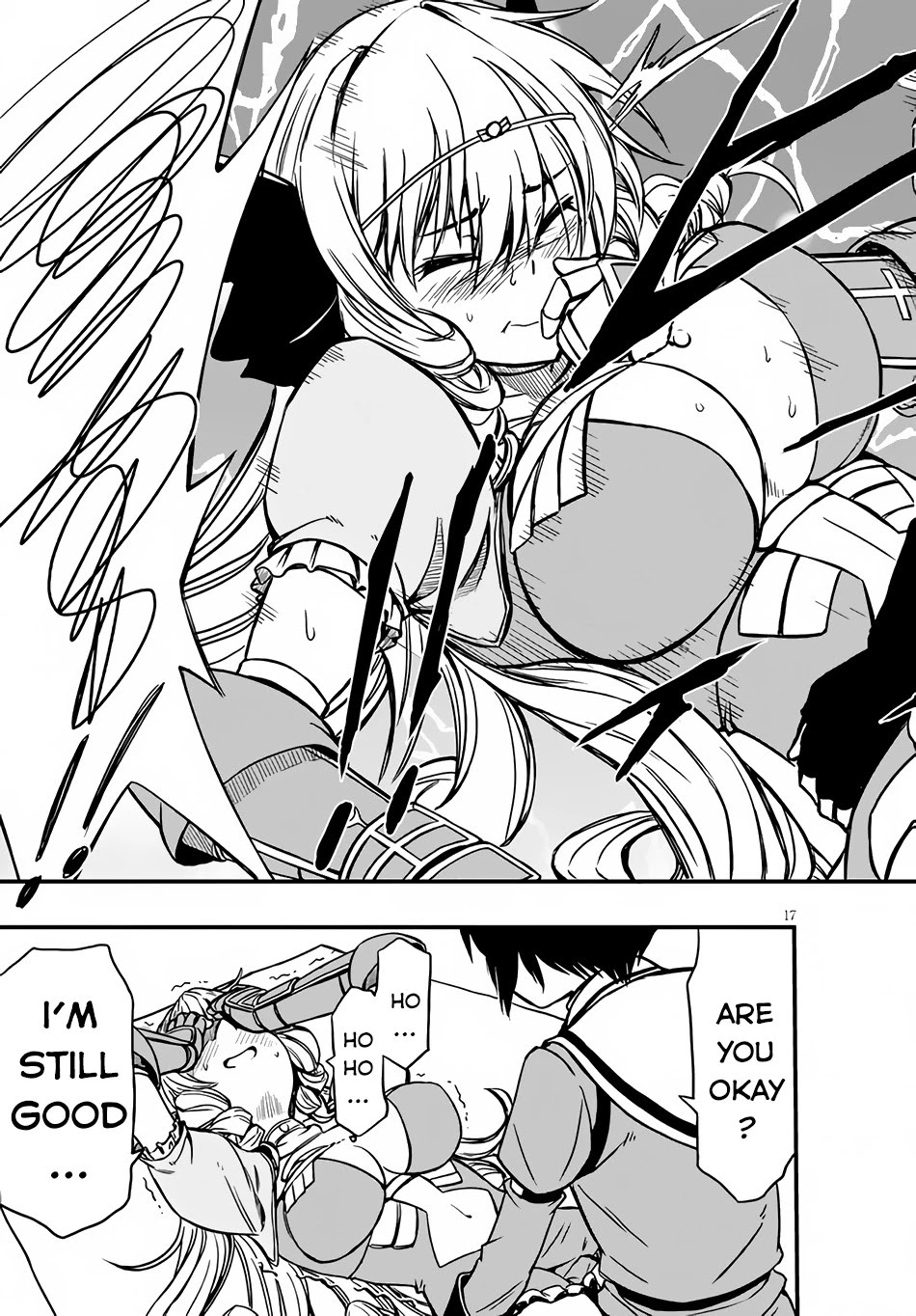 Hazure Akamadoushi ha Kenjyatime ni Musou suru Chapter 6 page 18 - Chapter 6