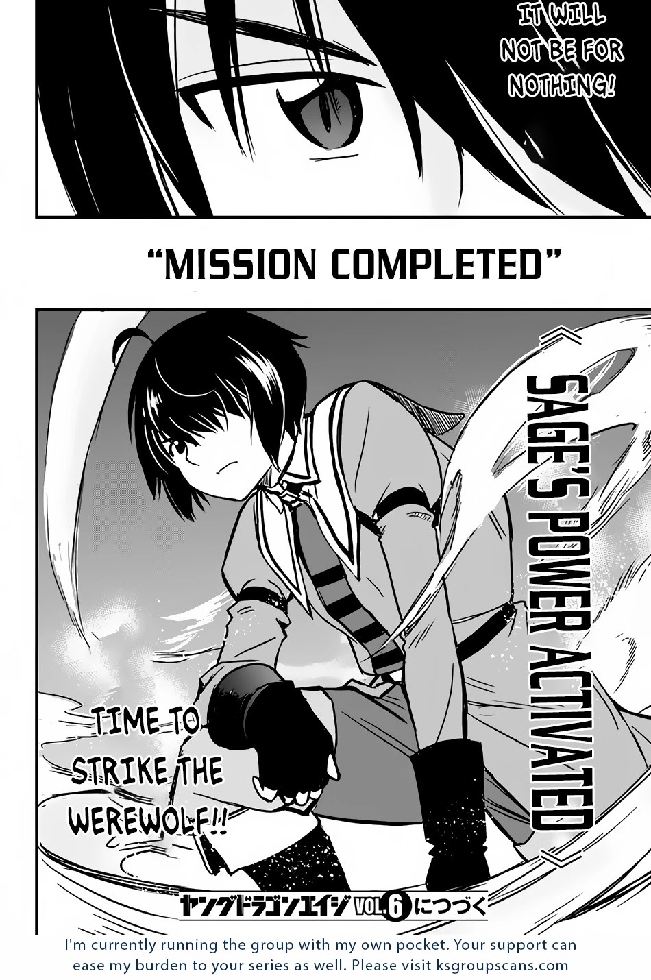 Hazure Akamadoushi ha Kenjyatime ni Musou suru Chapter 6 page 25 - Chapter 6
