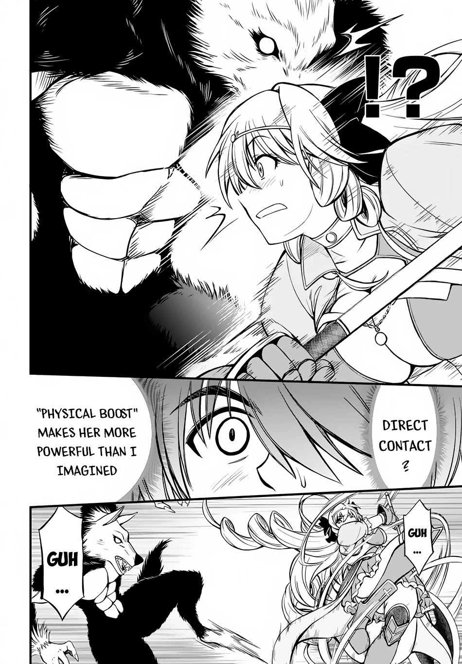Hazure Akamadoushi ha Kenjyatime ni Musou suru Chapter 7 page 13 - Chapter 7