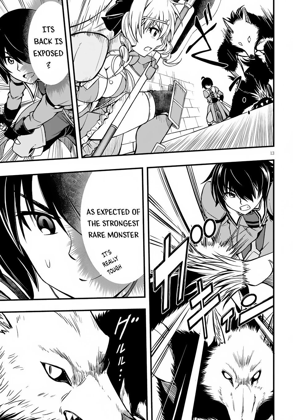 Hazure Akamadoushi ha Kenjyatime ni Musou suru Chapter 7 page 14 - Chapter 7