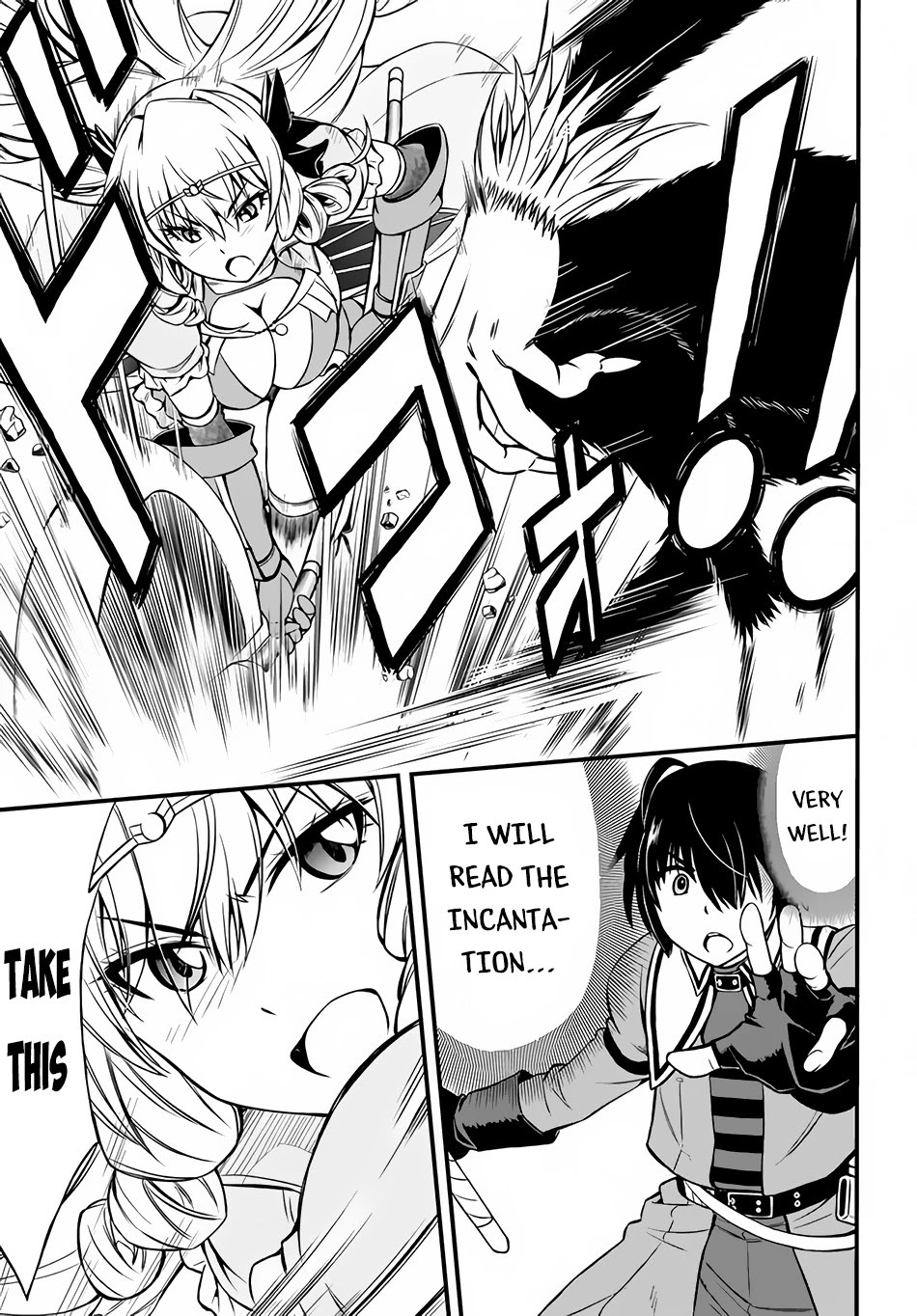 Hazure Akamadoushi ha Kenjyatime ni Musou suru Chapter 7 page 16 - Chapter 7