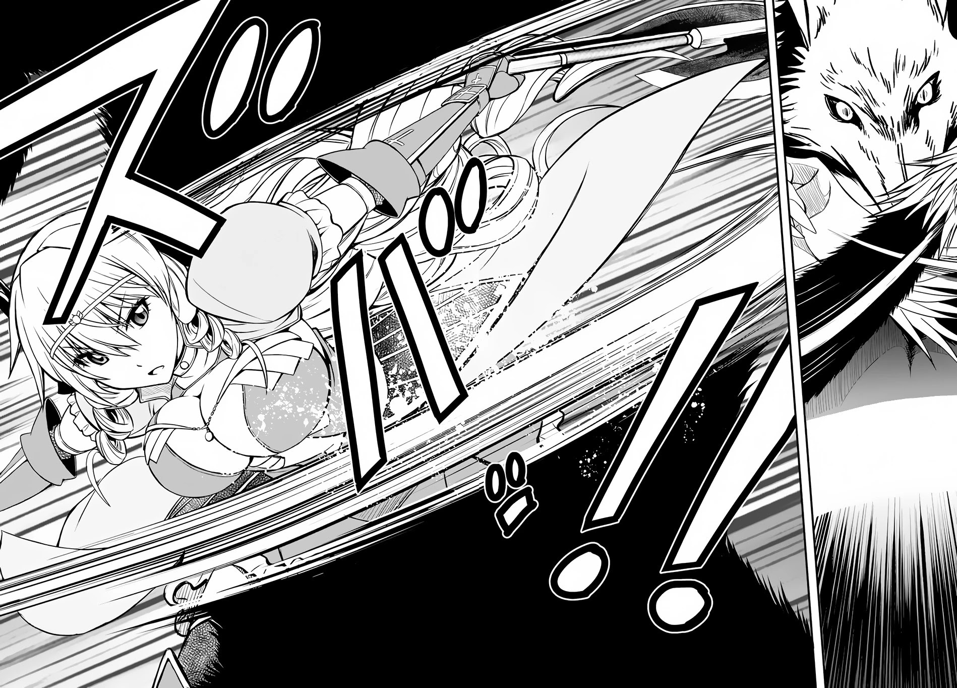 Hazure Akamadoushi ha Kenjyatime ni Musou suru Chapter 7 page 17 - Chapter 7