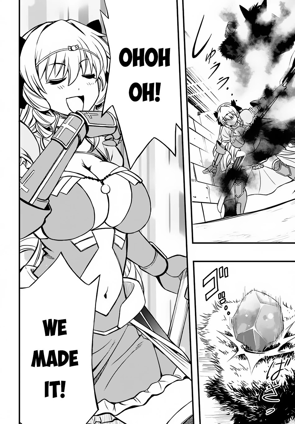 Hazure Akamadoushi ha Kenjyatime ni Musou suru Chapter 7 page 18 - Chapter 7