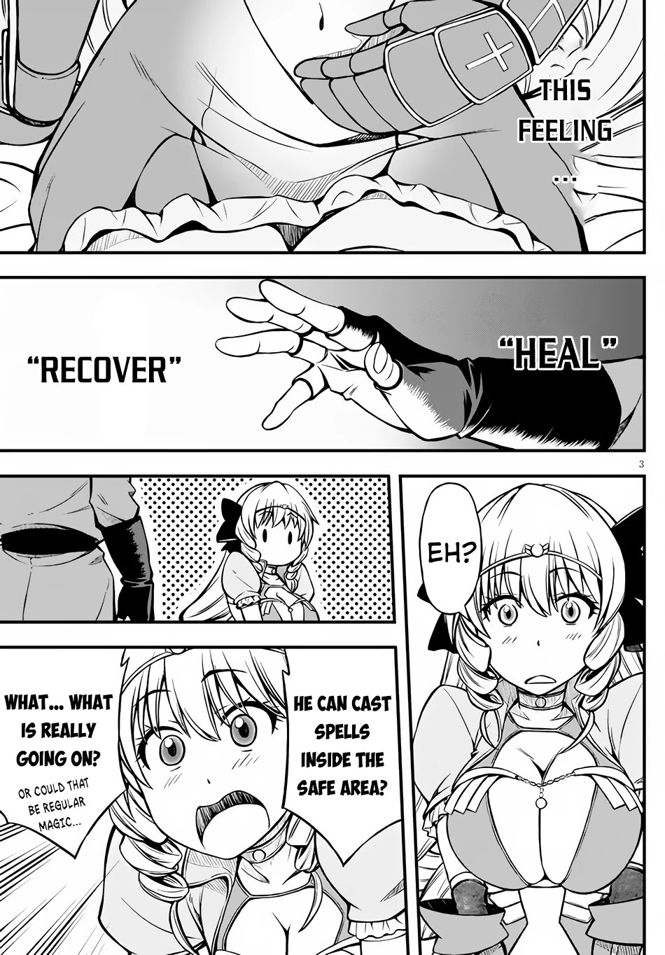 Hazure Akamadoushi ha Kenjyatime ni Musou suru Chapter 7 page 4 - Chapter 7