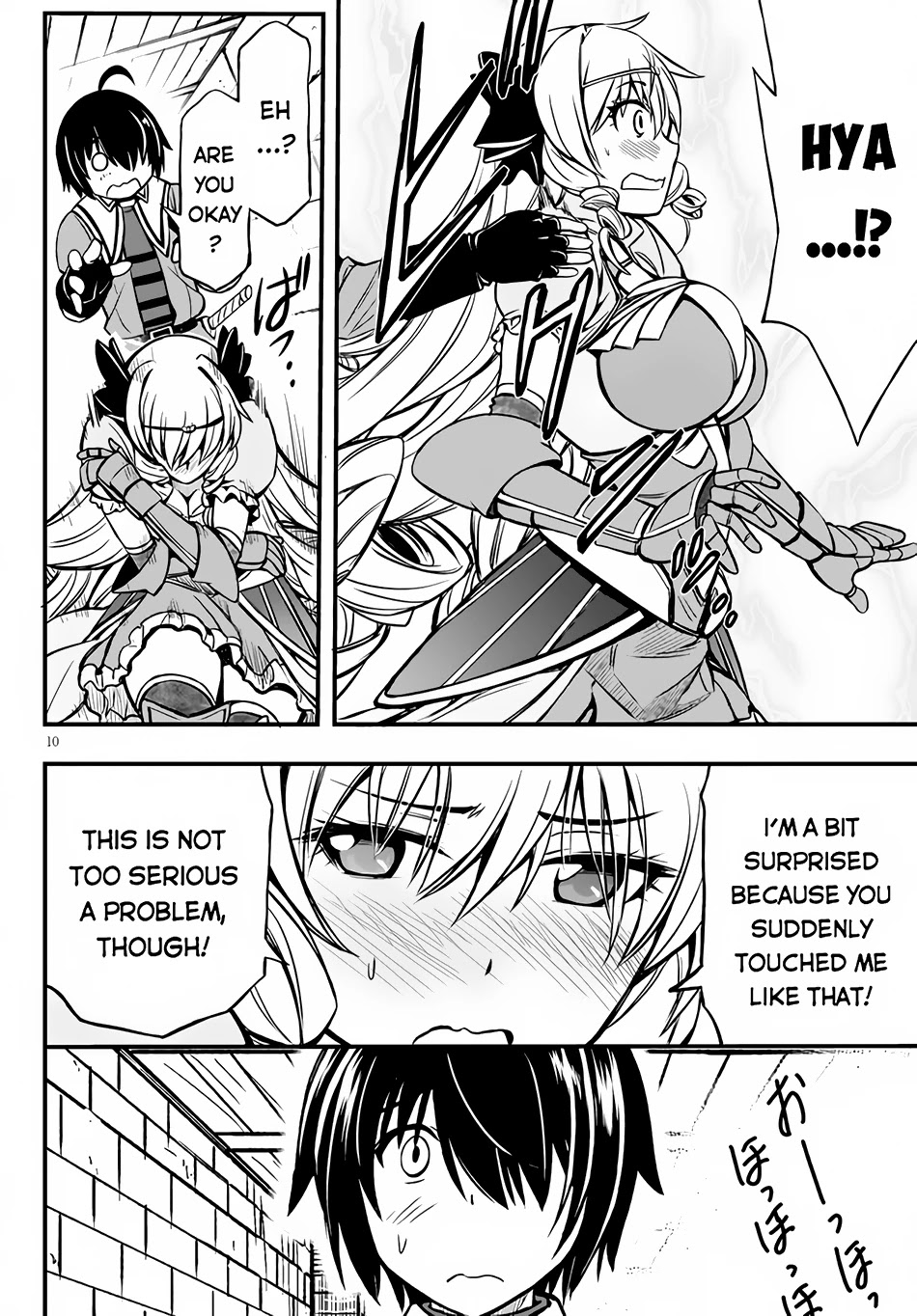 Hazure Akamadoushi ha Kenjyatime ni Musou suru Chapter 8 page 11 - Chapter 8