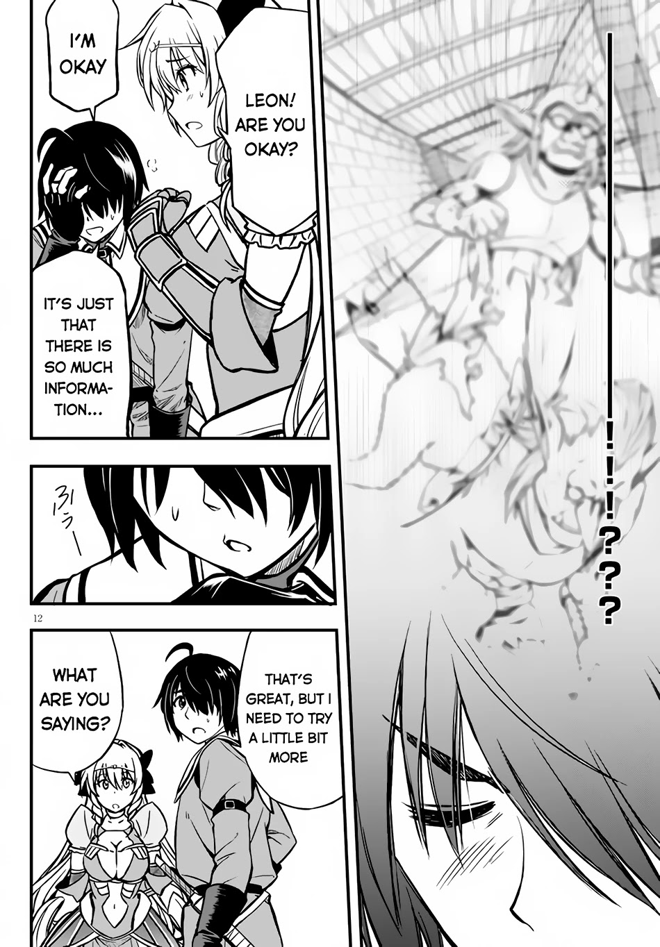 Hazure Akamadoushi ha Kenjyatime ni Musou suru Chapter 8 page 13 - Chapter 8