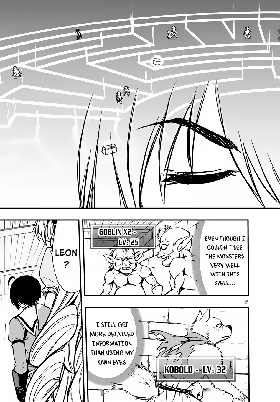 Hazure Akamadoushi ha Kenjyatime ni Musou suru Chapter 8 page 16 - Chapter 8