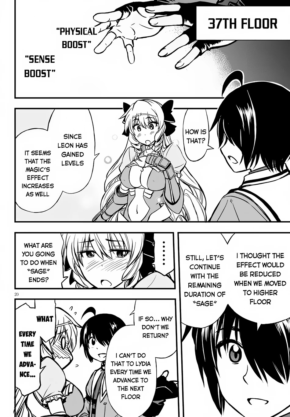 Hazure Akamadoushi ha Kenjyatime ni Musou suru Chapter 8 page 21 - Chapter 8