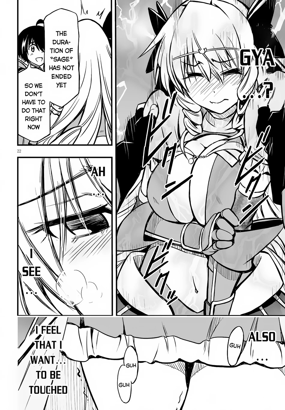 Hazure Akamadoushi ha Kenjyatime ni Musou suru Chapter 8 page 23 - Chapter 8