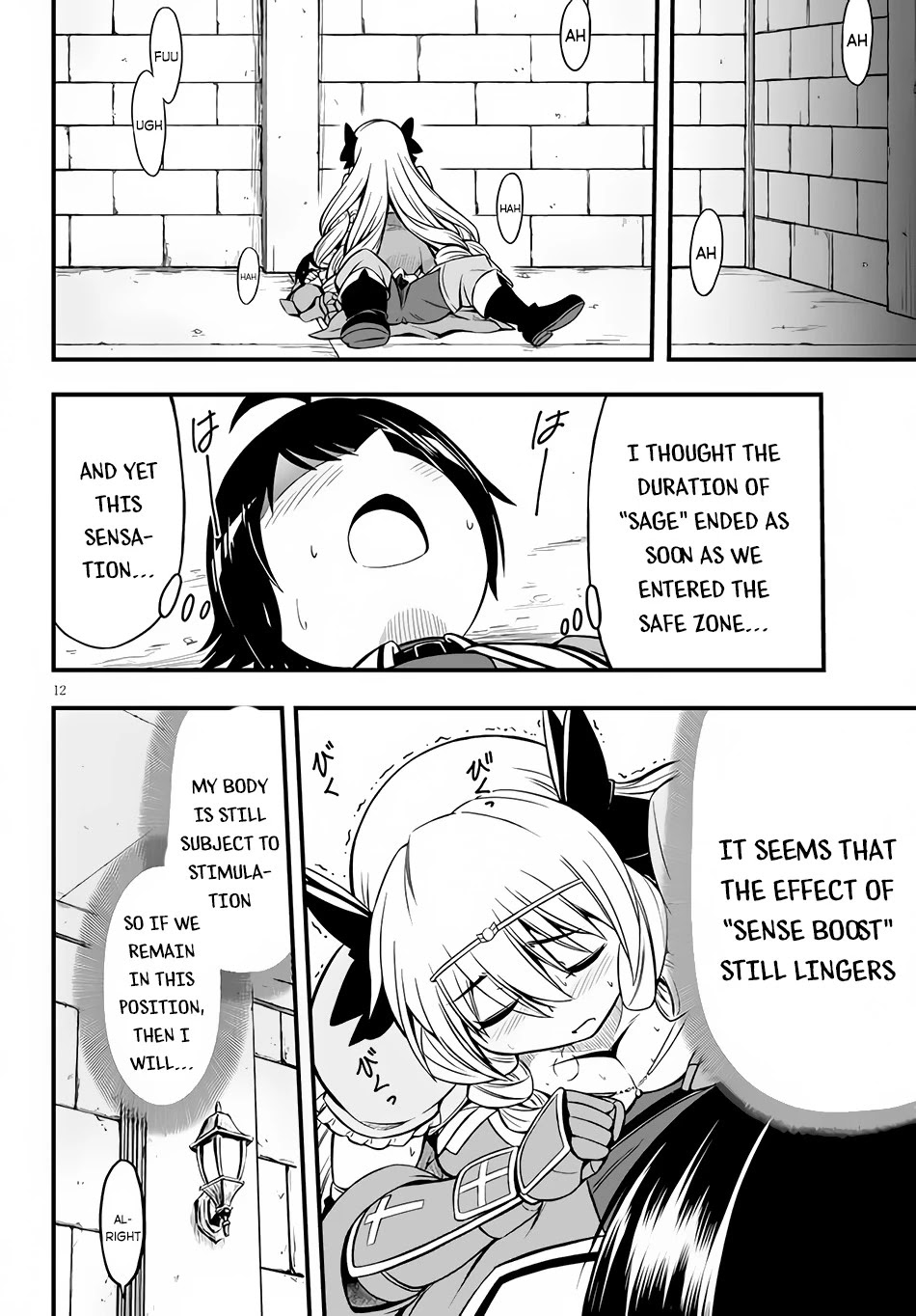 Hazure Akamadoushi ha Kenjyatime ni Musou suru Chapter 9 page 15 - Chapter 9